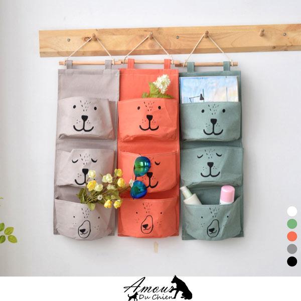 panier rangement chien suspendu