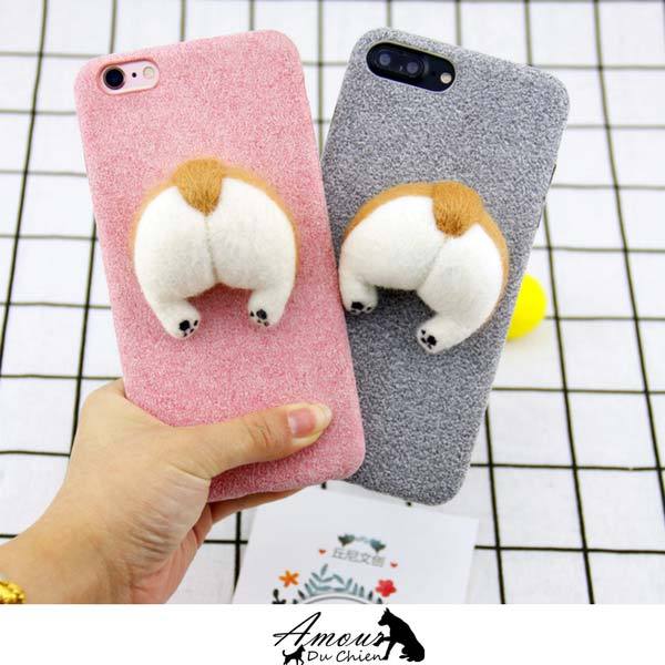 Coque Téléphone Chien