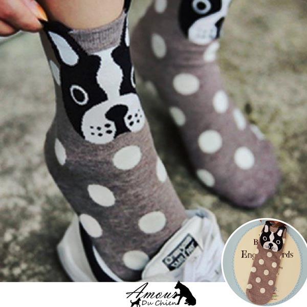 chaussette motif chien