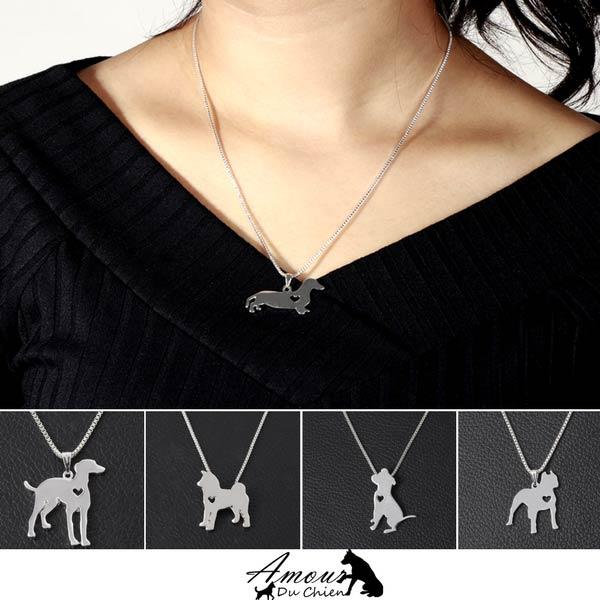 collier silhouette chien 