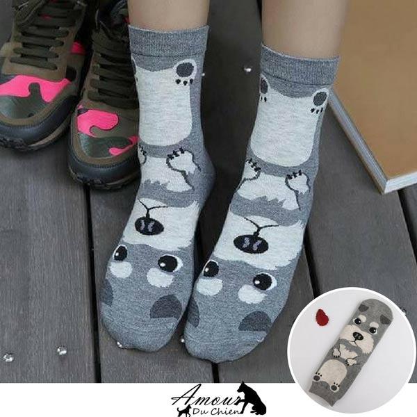 chaussette forme silhouette chien 